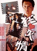 亚洲黄色免费看
